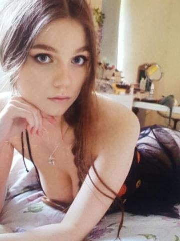 Снежанна